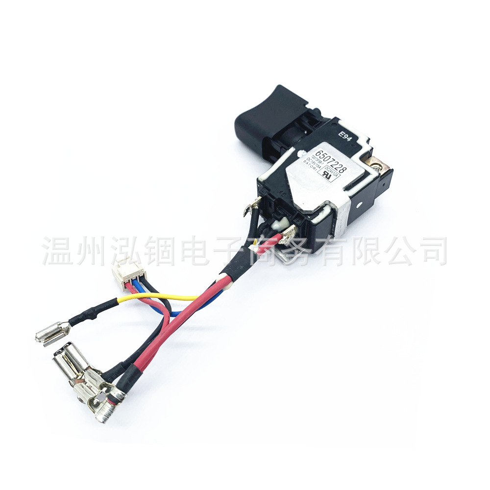 650722-8 650241-4 18V 开关   DTD134 BTD134 BTD146 DTD146