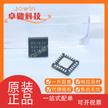 MSR2102-LF ˿ӡR2102B ��װQFN ����Ԫ���� BOM�䵥 ԭװ��Ʒ