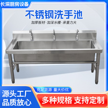 ���ò��P�ˮ�؏S��ֱ�N�WУ304ϴ�ֳ�ʳ��ϴˢ�ع����L�lˮ��