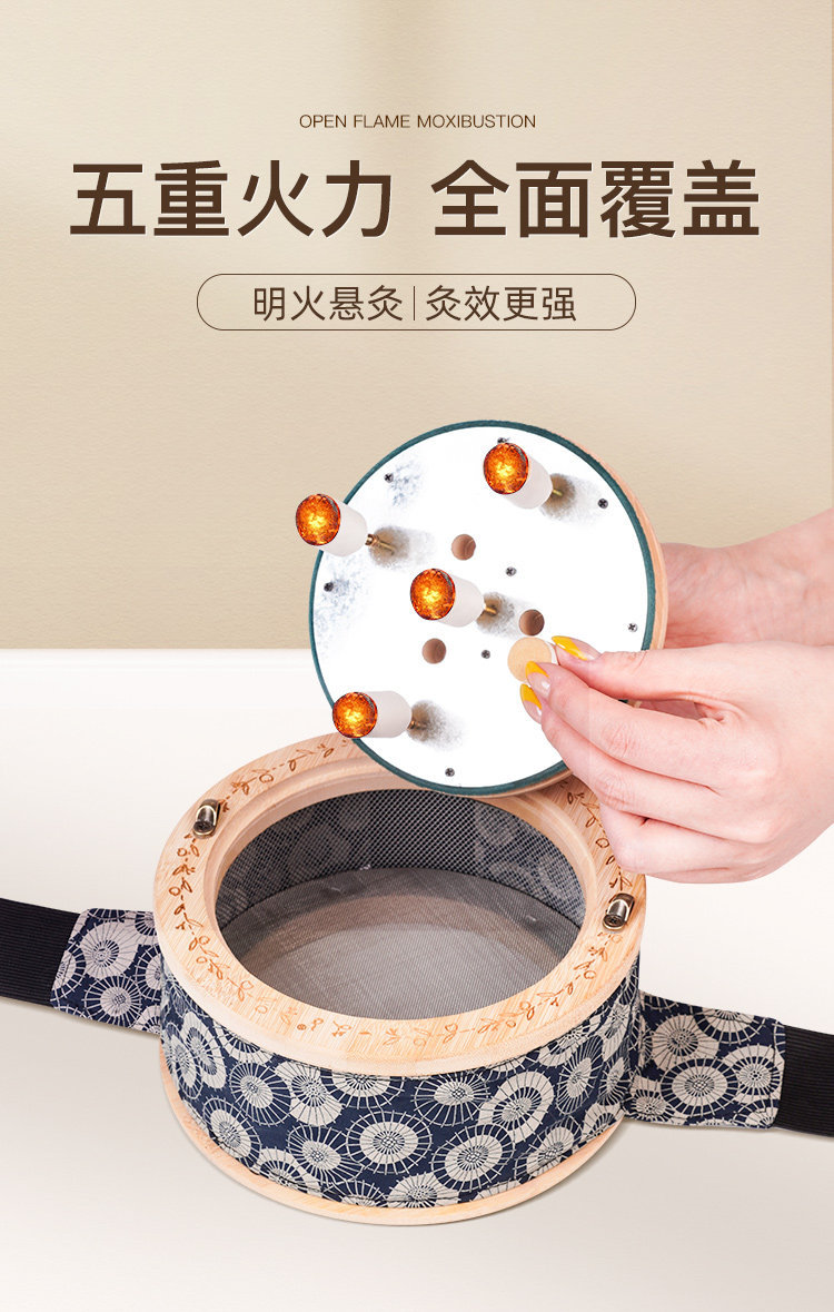 Portable Moxibustion Box with 54 Three-Year Aged Moxa Sticks for Body and Abdominal Warm Therapy key features