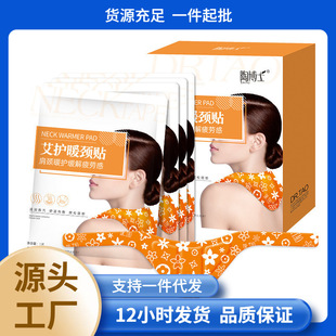 �S�����l���oů�i�N4Ƭ���l