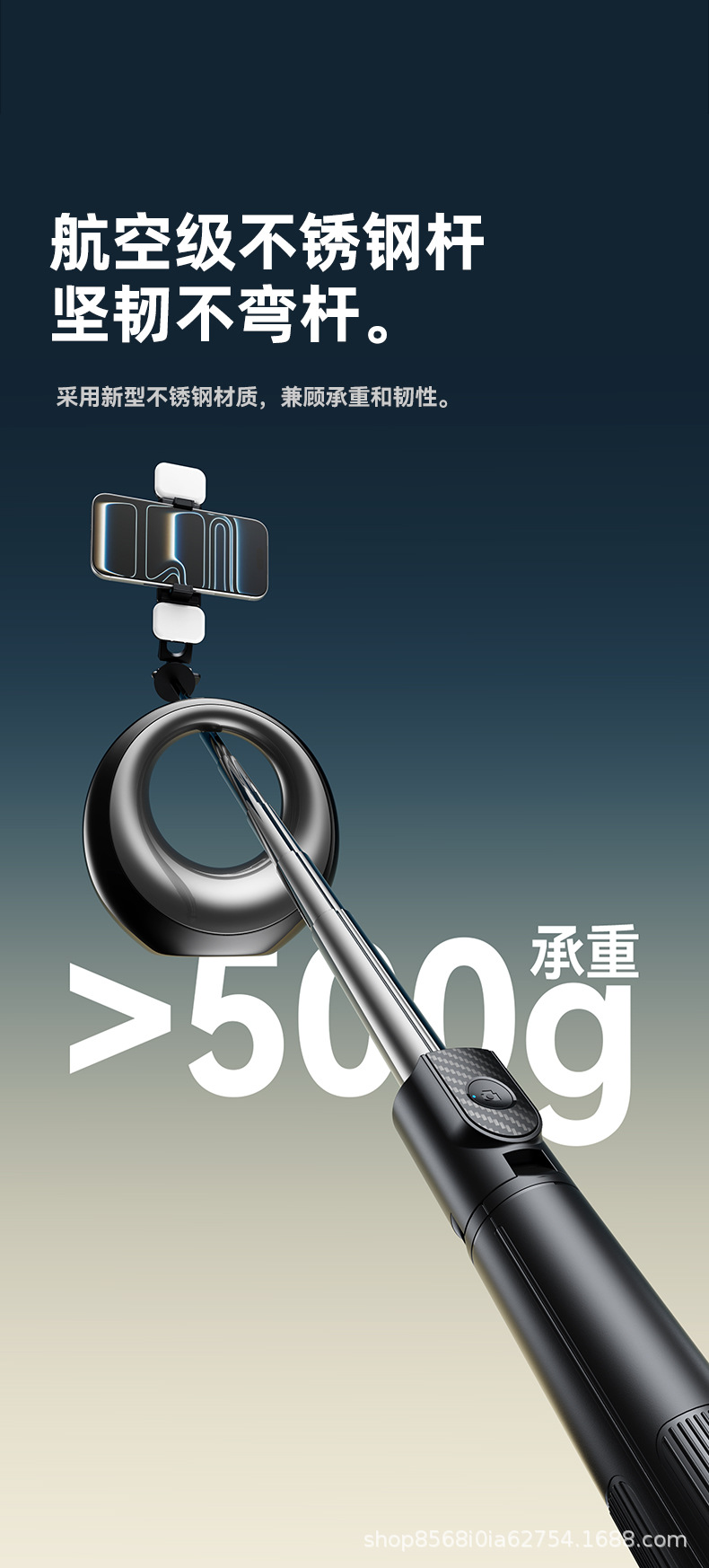 Neues 1,7 m tragbares Selfiestativ Stativständer multifunktionaler integrierter Ständer klappbar tragbar