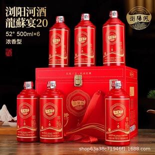 �gꖺ�������52�ȝ����Ͱ׾Ʒ�Ƥ�Y���b�����þ��ͶY����6ƿ�Zʳ