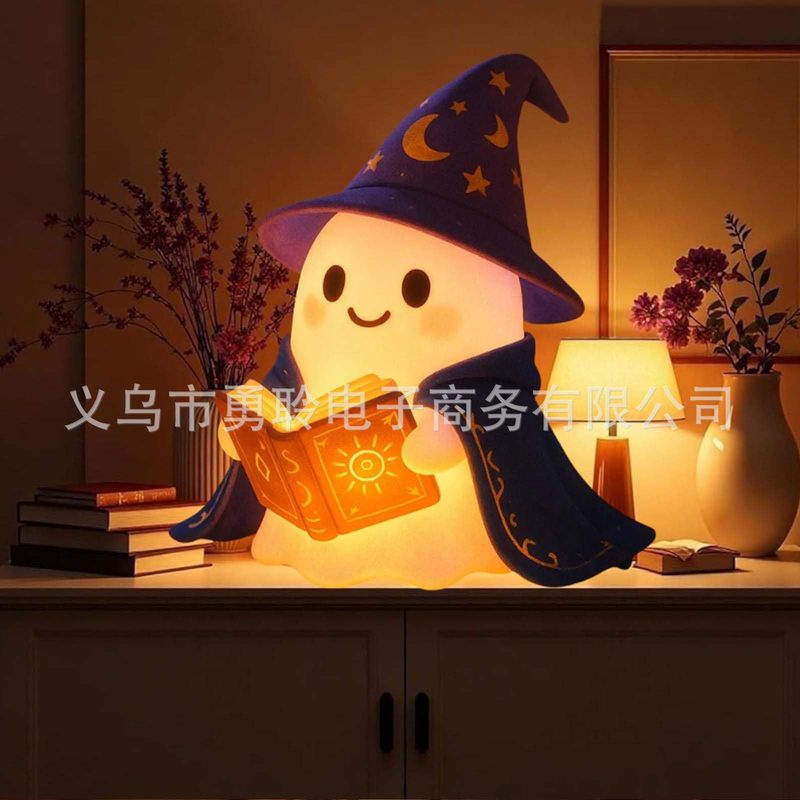 Enchanted Ghost Wizard Night Reading Book Lamp幽灵巫师读书灯|undefined