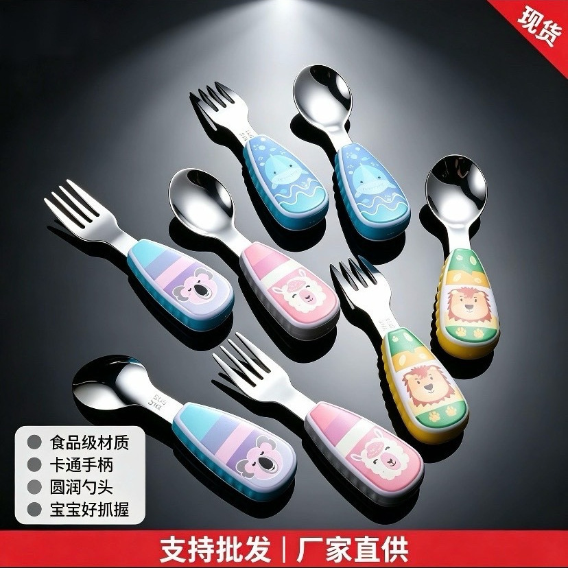 Manufacturer's in-stock cartoon-themed baby feeding utensils: short-handled stainless steel spoons and forks, easy to grip, perfect for feeding babies
