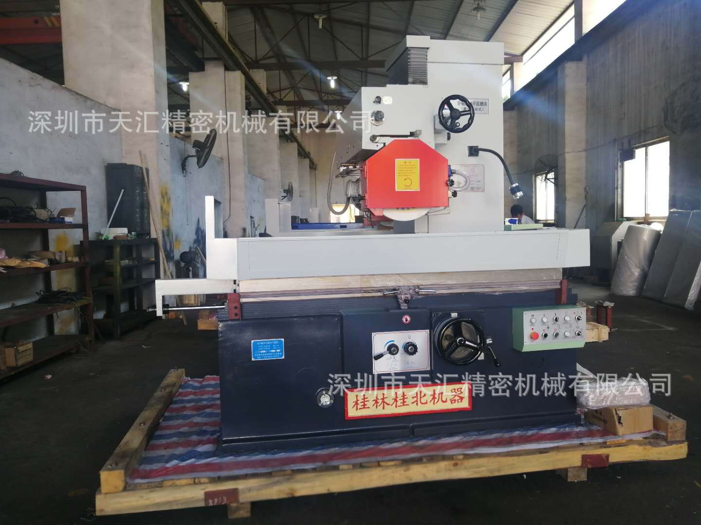 微信图片_20210119212241