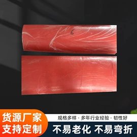 硅胶管;氟橡胶;高低压橡胶管