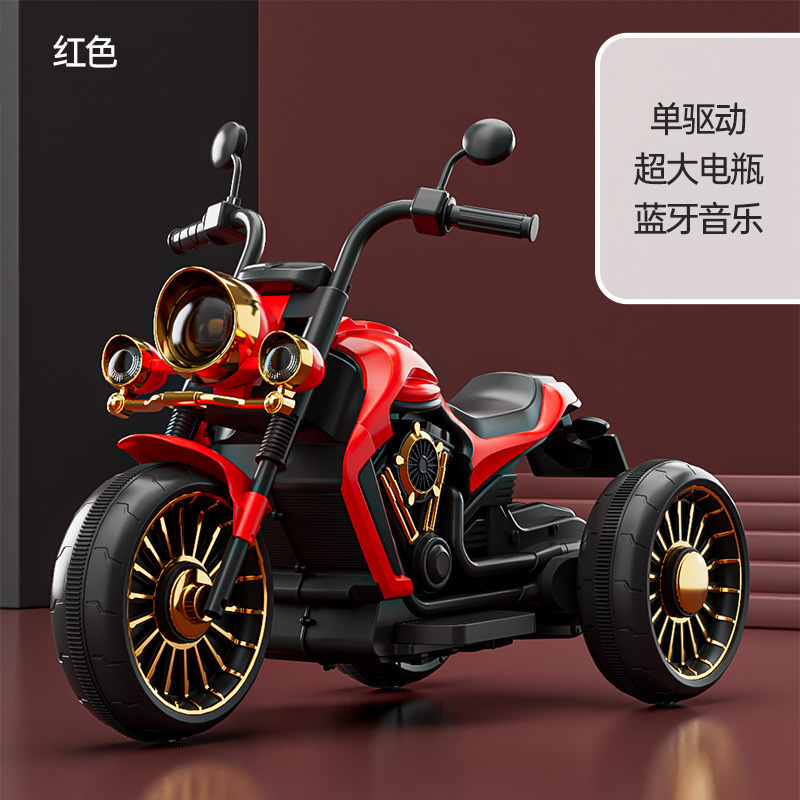 Motocicleta eléctrica para niños 3-7-8 años de edad niños y niñas bebé triciclo recargable años de edad regalo caminando bebé coche de juguete