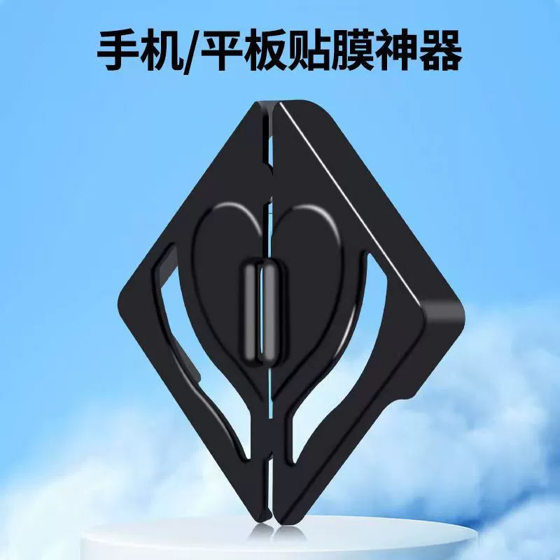 ZTE, защитное стекло/пленка для планшета, совместимо, 11 дюймов, 2 в 1, 5G