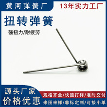 ���ƶ�Ҏ��Ť�DŤ�����ɲ��P��pŤ�������܇���w��Ť�ɸߏ���