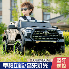 ͯ늄܇ԽҰb܇݆늄܇u[ͯ܇ƿ܇