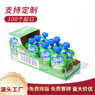 ţ�̰��b���䶨���̷۾�ˮ����b�䶨������̷۴�����䶨��ӡ