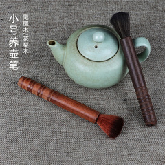 Manufacturer wholesale black sandalwood nurturing teapot brush small soft hair tea sweeping tray teapot cleaning brush set