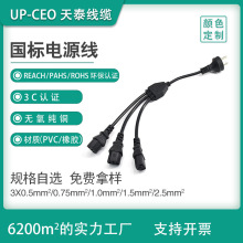 ��Ҏ�Դ�����^3C��Ҏ����Ʒ��β��Ҏ�Դ�����^�����Ҏһ����