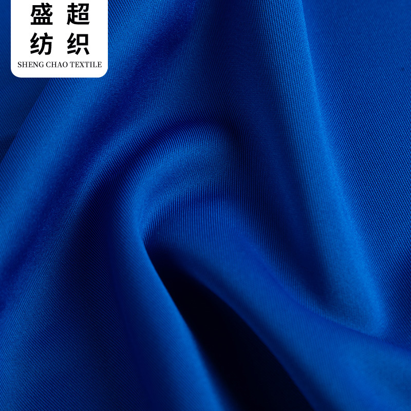 双面健康布南韩丝运动服布料批发涤氨针织校服面料涤纶布料面料布