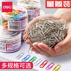 Deli 0018 paper clip color paper clip office finance large paper clip special-shaped paper clip U-shaped needle