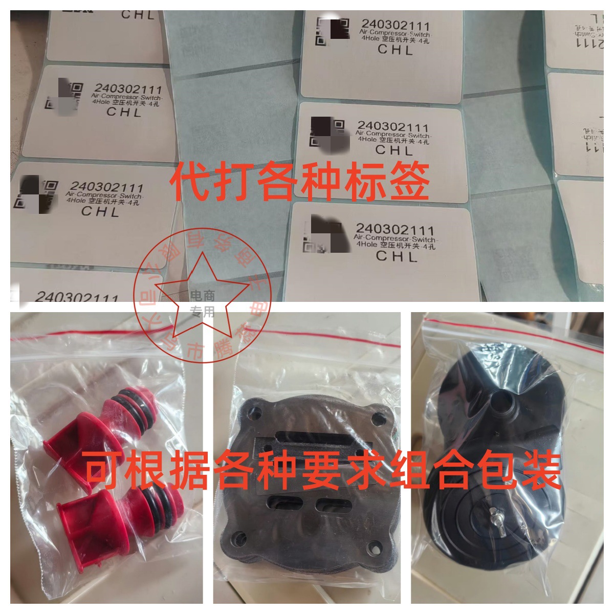 微信图片_20240906122115_副本