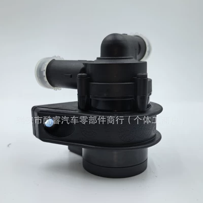 【06E121601C】Car Auxiliary Cooling Water pump