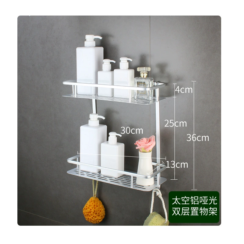 Space aluminum double -layer rectangular aluminum shelf with hook tray bathroom kitchen cosmetics storage pendant free punching
