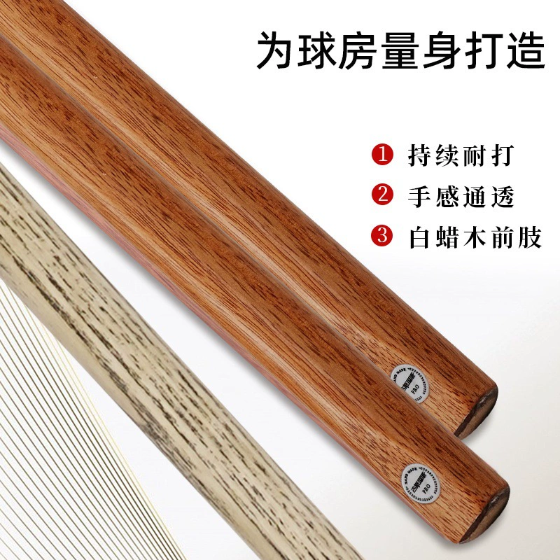 Бильярдный клюшки усугублять бильярдный клюшки