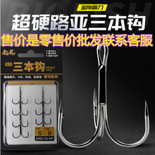 BKK��}�����Ե������h6062-1X-NP·����צ�h·����Ƭ�е����h�