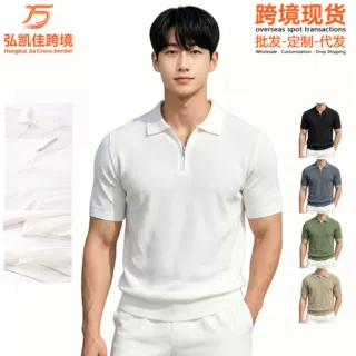 POLO衫针织衫短袖T恤男翻领半拉链纯色老钱风冰丝夏跨境工厂批发