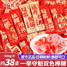 һ�e�Z������}�������Ƿ꿼���^ϲ�����l�W����־�ǹ�С��ʳɢ�b