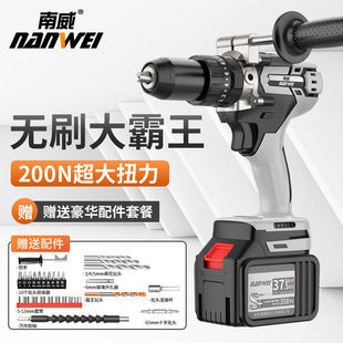 �������ʟoˢ�늳�荳��荼��ó��ʽ�֘�����荛_����D