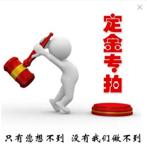 Грузовые перевозки