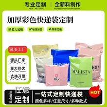 ���f���Ӻ�ȫ���϶�ɫӡ logo��ˮ���������Է�����b���b����