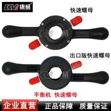 ƽxƽCƽĸȏ36mm݆̥ĸ