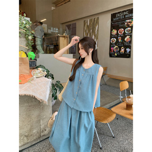 Actual Shot of 2025 New Summer Retro Outer Vest Top Women's Elastic High Waist Loose A-Line Skirt Suit