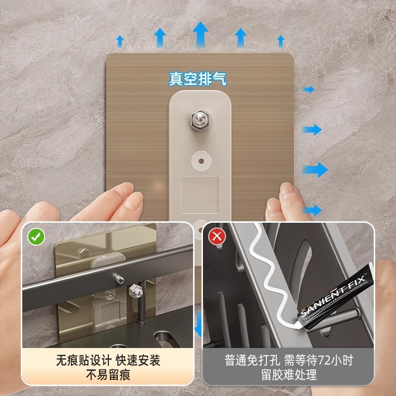 免打孔浴室卫生间置物架厕所洗手洗漱台墙上三角收纳壁挂铝合金|undefined
