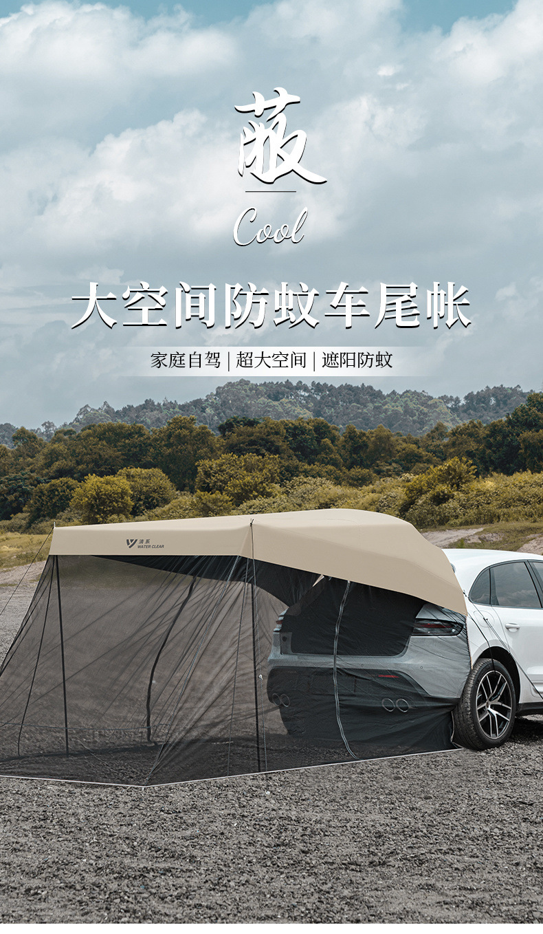 63eca0c4-2510-432e-874e-408795f929c3.jpe