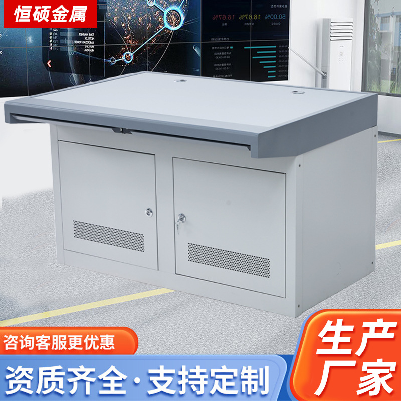 调度台监控操作台控制台双联三联机房安防指挥中心电力操控台