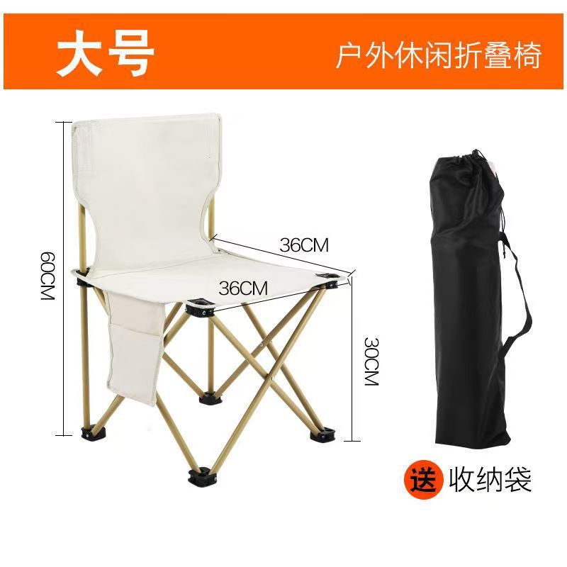 L사이즈(오프화이트)