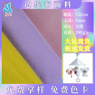 �N��F؛߅�]��200g�������Z�q������߷��b�Ҽ��������ϏS�����l