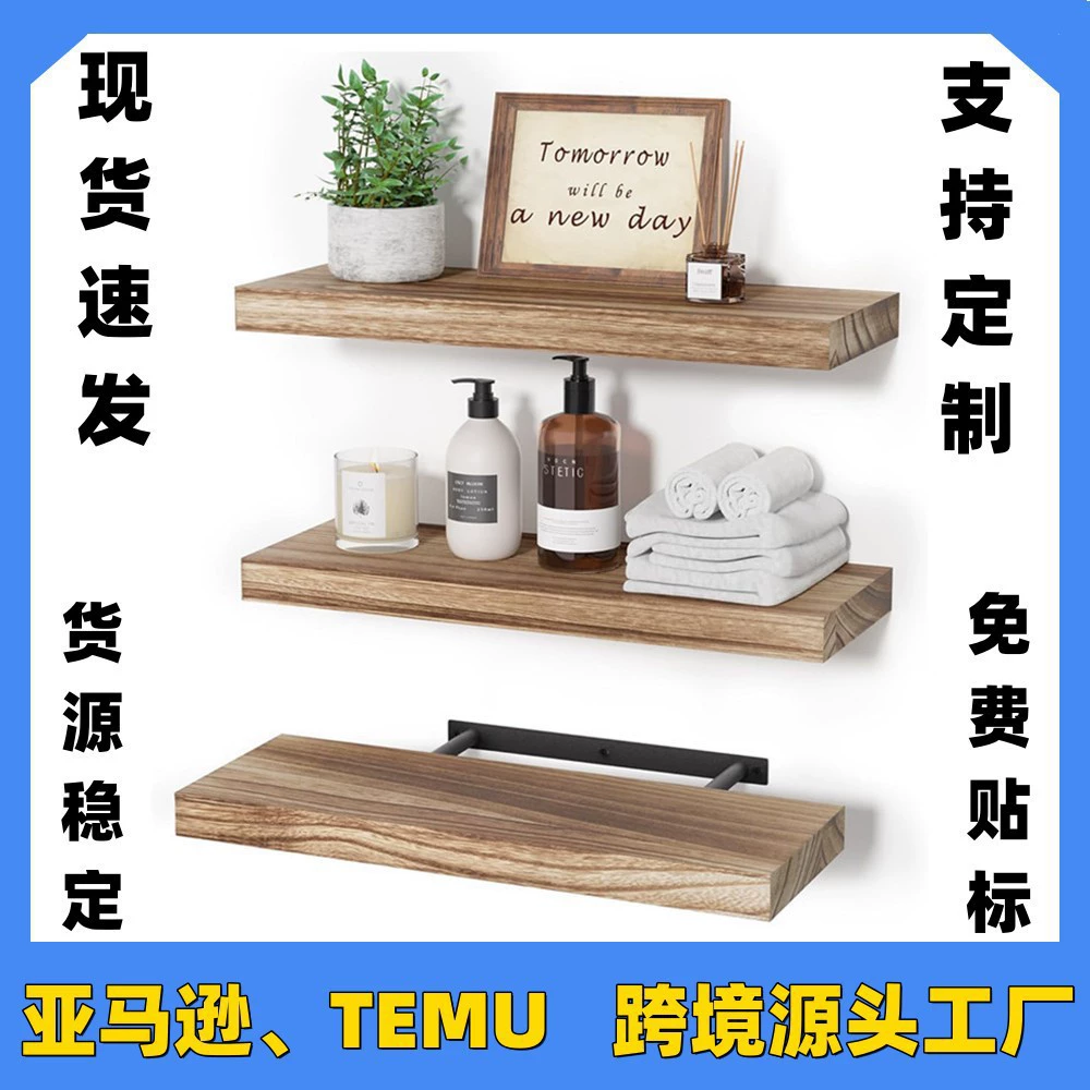 Настенная полка для хранения из американского массива дерева, однолинейная перегородка, настенная полка в стиле кантри, лоток для хранения на раковине