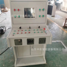 �Ԅ��ГQˮ��׃�l���ƙ� �Ԅӆ��� ׃�l�a����ˮ����ϵ�y