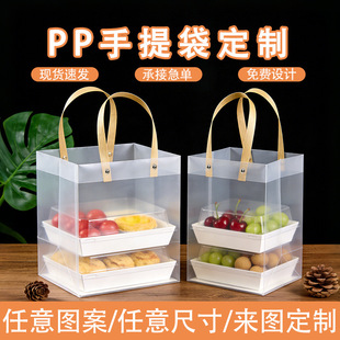 PP���������ӡˢlogo�F؛ĥɰ�YƷ�������˾�������ُ������