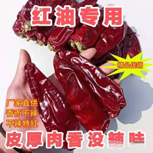 �����ĸ������t����ɫ�����治����������彷�����t������250g