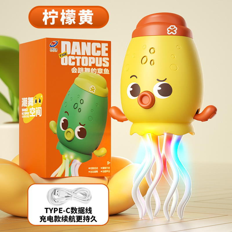 Muñeco Eléctrico e Inteligente para Niños de Plástico con Música y Luces image 15