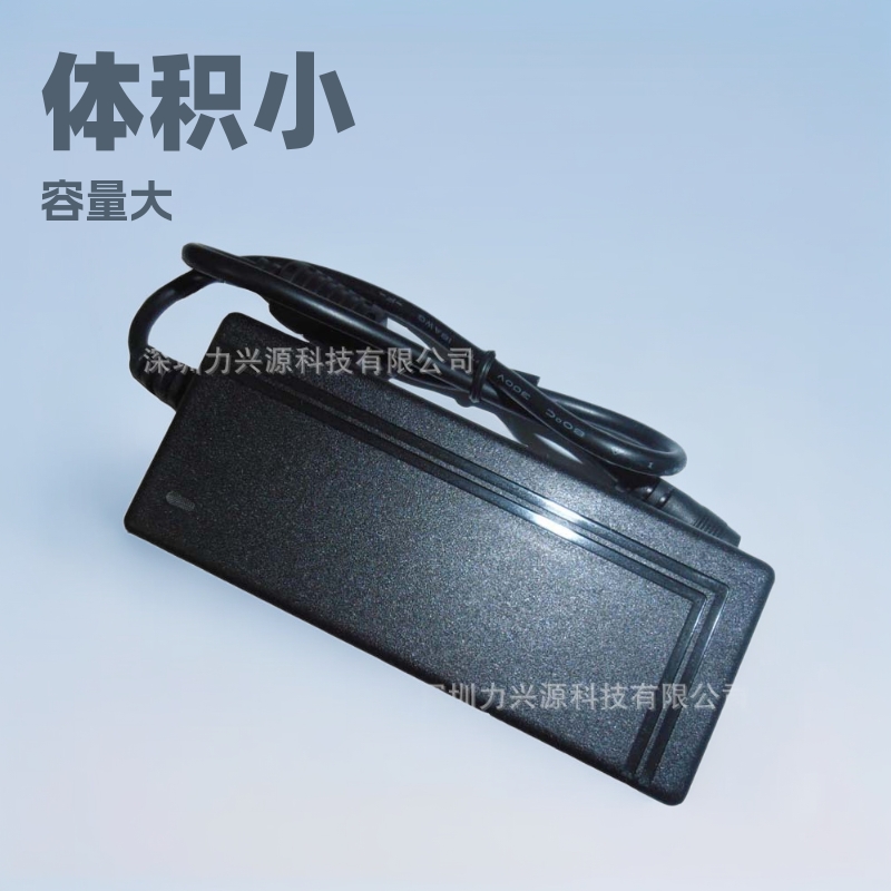 力兴源开关电源厂家直供开关电源机箱电源60W6V6A高效率电源