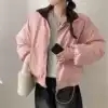 Розовый