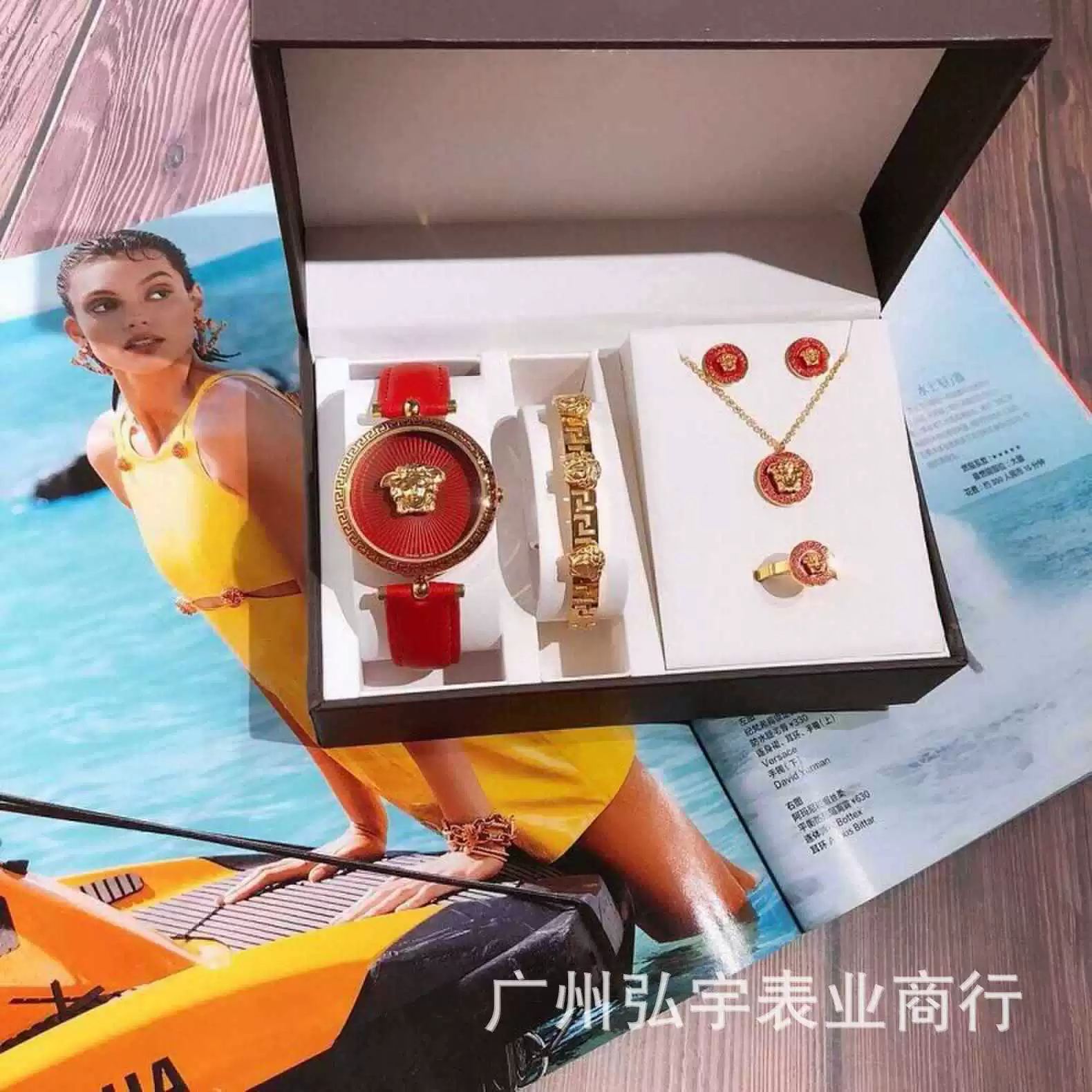 Accessory stainless steel, quartz set, watch