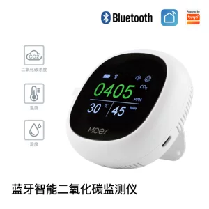 温州早晨电子有限公司