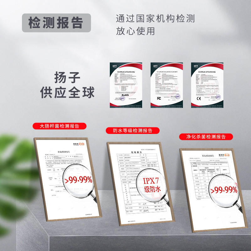 Yangzi ワイヤレス果物と野菜清浄機、残留農薬を除去する食品洗浄機、消毒機、野菜洗浄機、ハンズフリー洗浄機|undefined