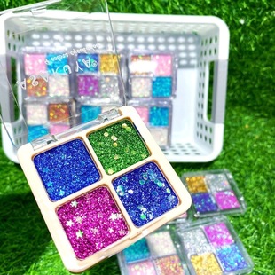 Children's Stage Makeup Four-Color Sequin Eye Shadow Gel Sparkling Super Glitter Fine Glitter Powder Children's Day Performance Dance Cosmetics