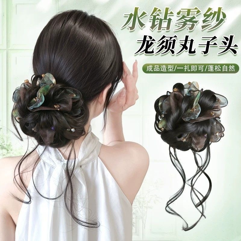Ball head wig ring for women with updo hair