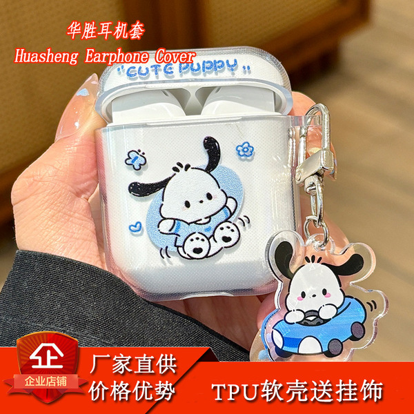 Apple, cartoon compatible protective case, iPhone1, transparent headphones, 2